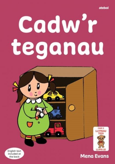 Llyfrau Hwyl Magi Ann: Cadw''r Teganau