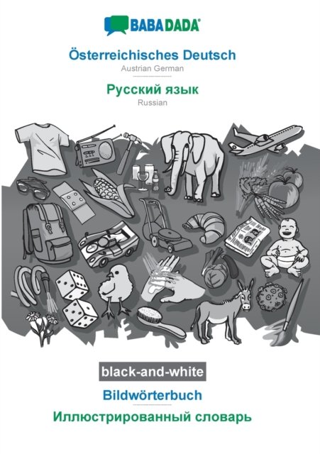 Osterreichisches Deutsch - Russian (in cyrillic script), Bildworterbuch, BW