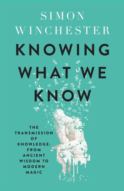 KNOWING WHAT WE KNOW HB