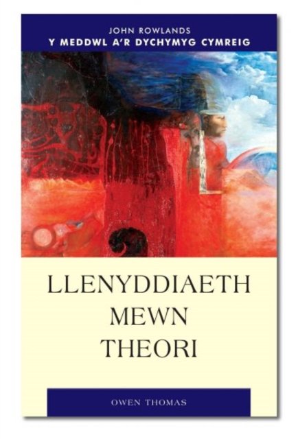 Llenyddiaeth Mewn Theori