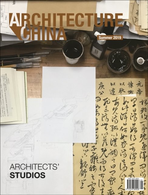Architecture China: Architects'' Studios