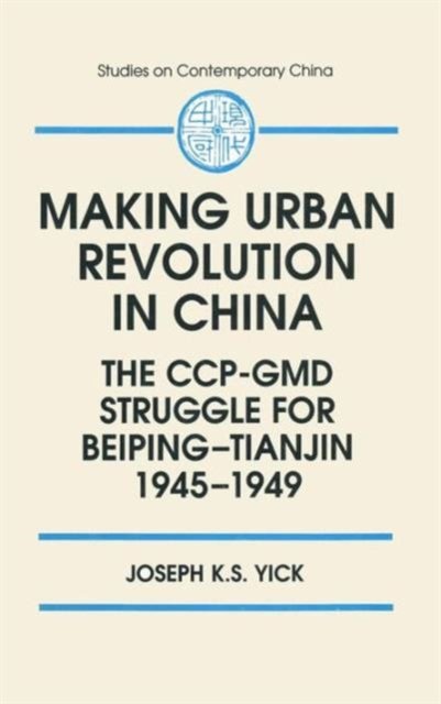 Making Urban Revolution in China