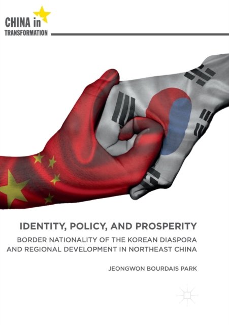 Identity, Policy, and Prosperity
