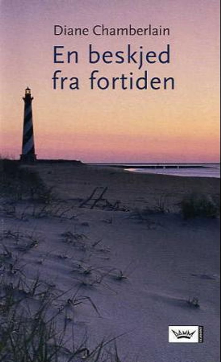 En beskjed fra fortiden