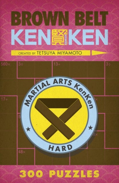 Brown Belt KenKen®
