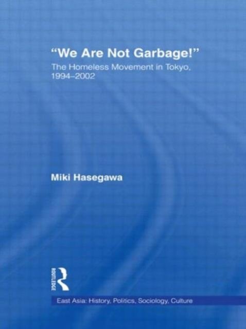 We Are Not Garbage!