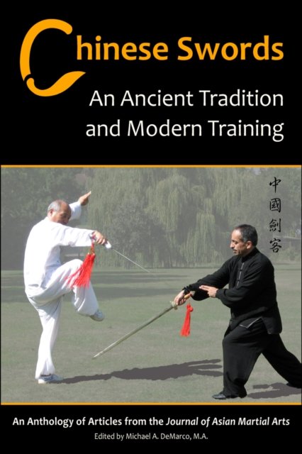 Chinese Swords