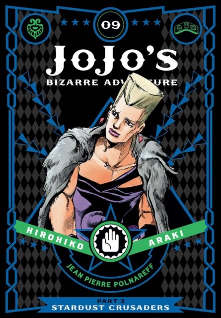 JoJo''s Bizarre Adventure: Part 3--Stardust Crusaders, Vol. 9