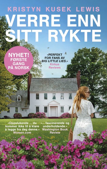 Verre enn sitt rykte
