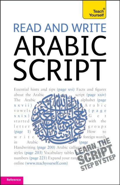 Read and Write Arabic Script