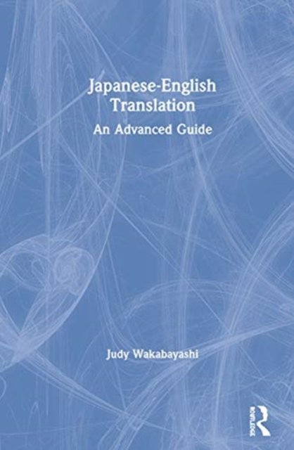 Japanese-English Translation