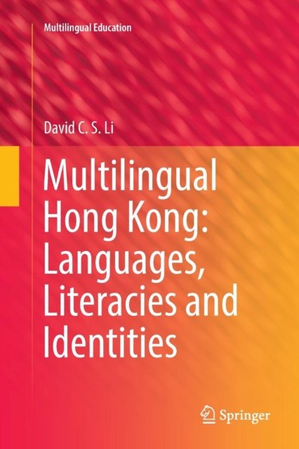 Multilingual Hong Kong