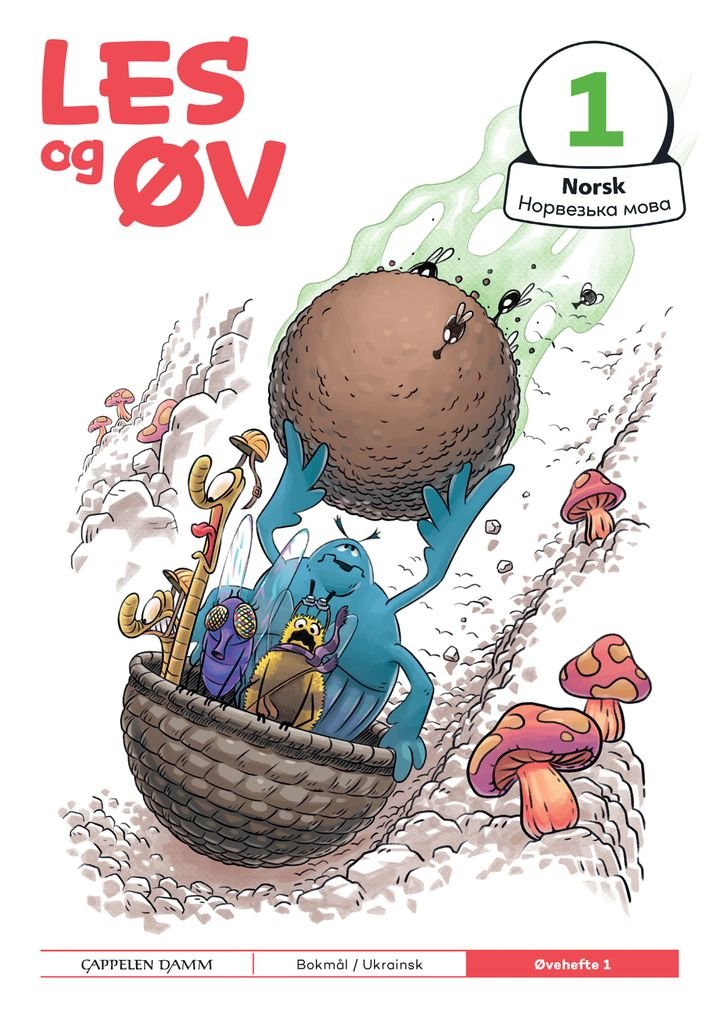 Les og øv 1
