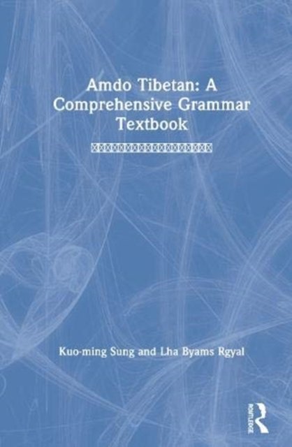 Amdo Tibetan