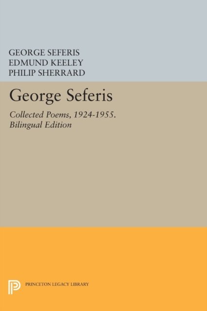 George Seferis