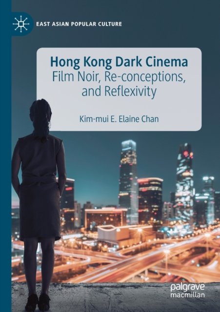 Hong Kong Dark Cinema