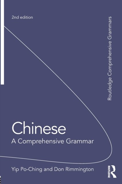 Chinese