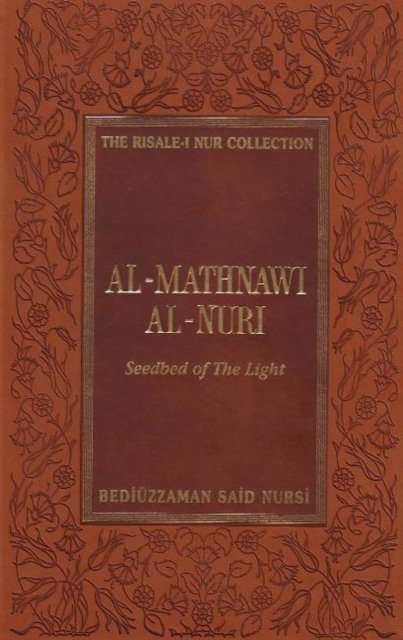 Al-Mathnawi Al-Nuri