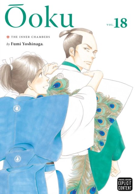 Ooku the Inner Chambers 18