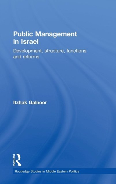 Public Management in Israel