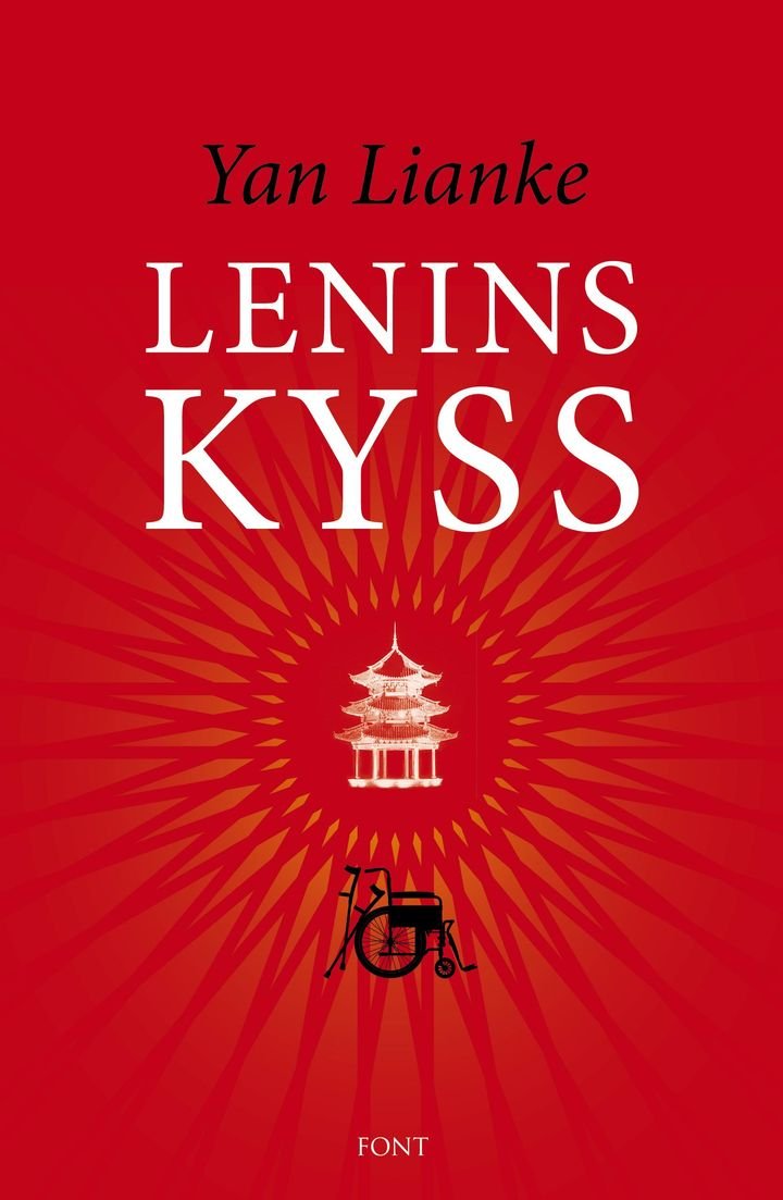 Lenins kyss