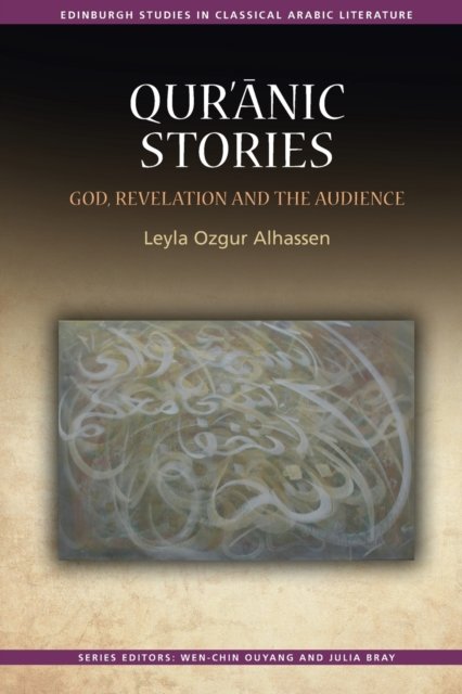 Qur’anic Stories