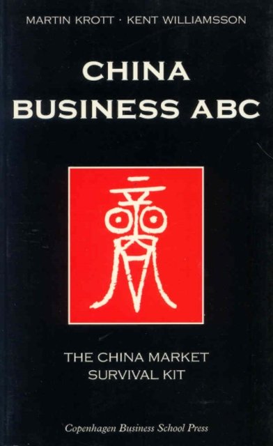 China Business ABC