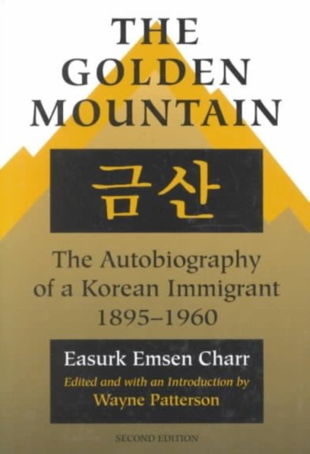 The Golden Mountain