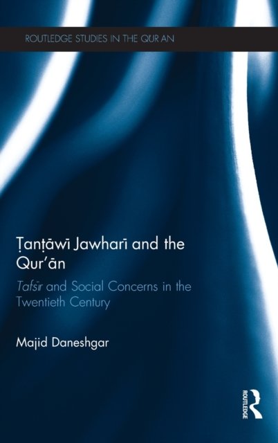 Tantawi Jawhari and the Qur''an