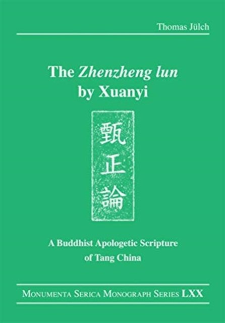 The "Zhenzheng lun" by Xuanyi