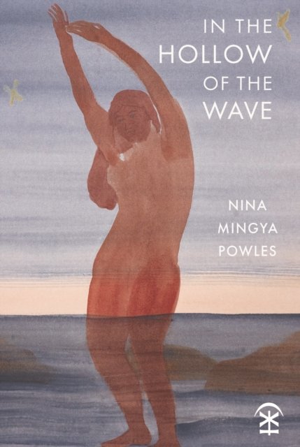 In the Hollow of the Wave