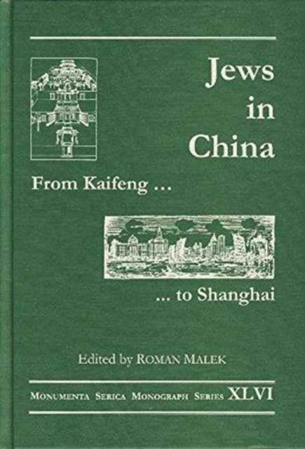 From Kaifeng ... to Shanghai