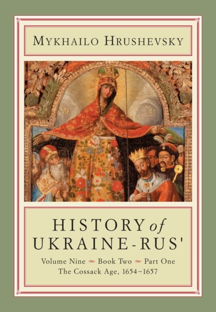 History of Ukraine-Rus''