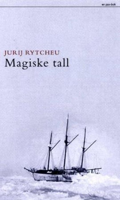 Magiske tall