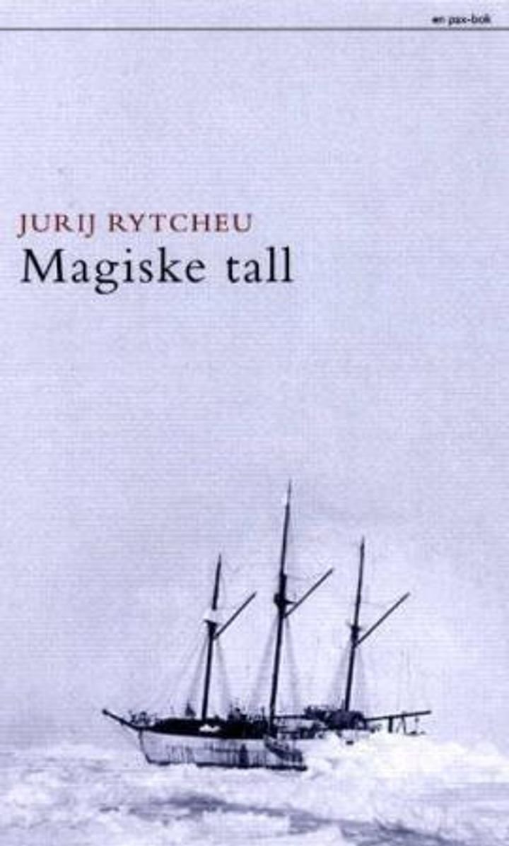 Magiske tall