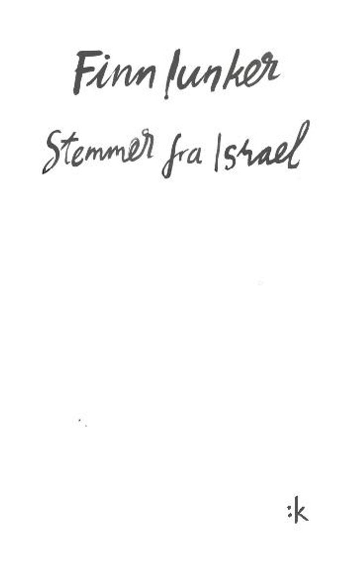 Stemmer fra Israel - prosa
