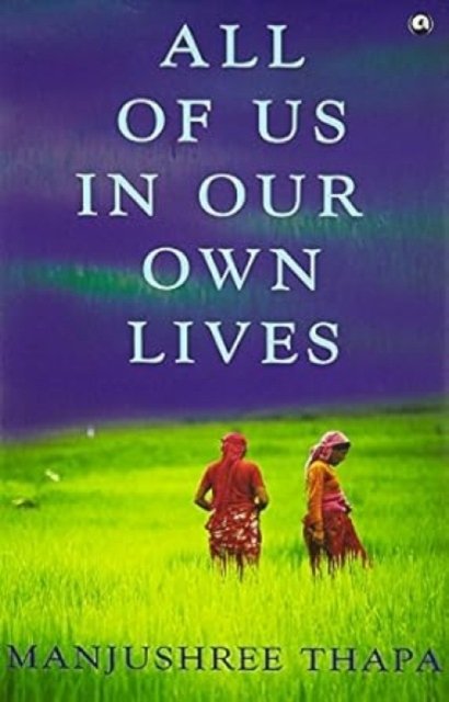 All of Us in Our Own Lives