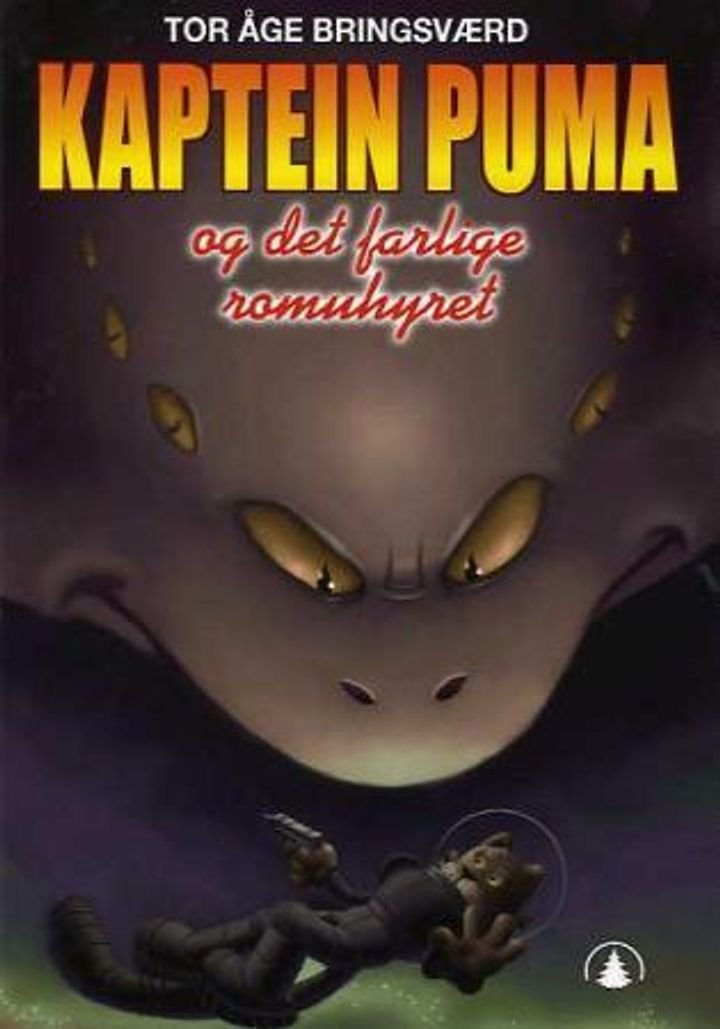 Kaptein Puma og det farlige romuhyret
