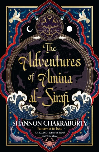 ADVENTURES OF AMINA AL_1 PB