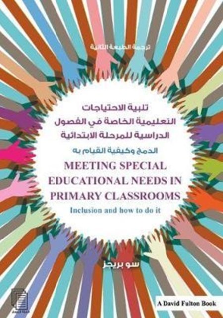 Meeting Special Educational Needs in Primary Classrooms