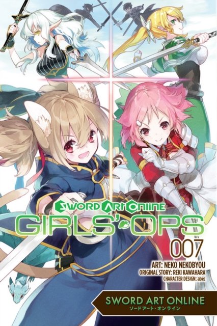 Sword Art Online: Girls'' Ops, Vol. 7