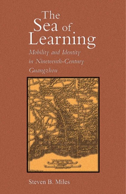 The Sea of Learning