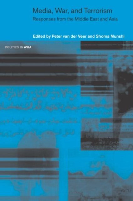 Media, War, and Terrorism