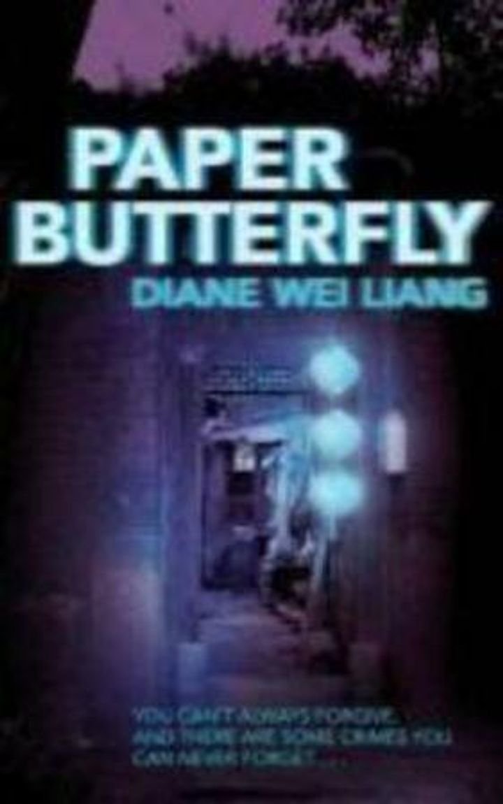 Paper butterfly