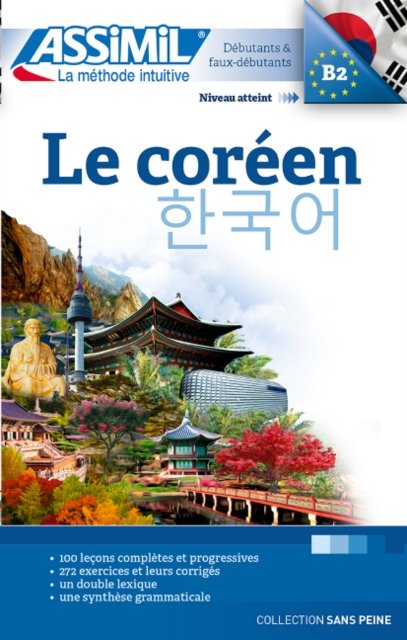 Coréen
