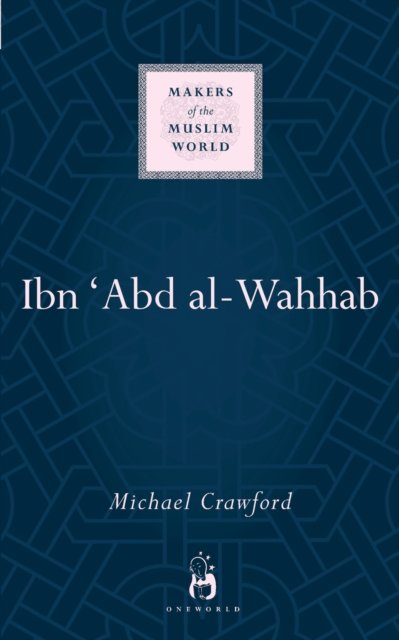 Ibn 'Abd al-Wahhab