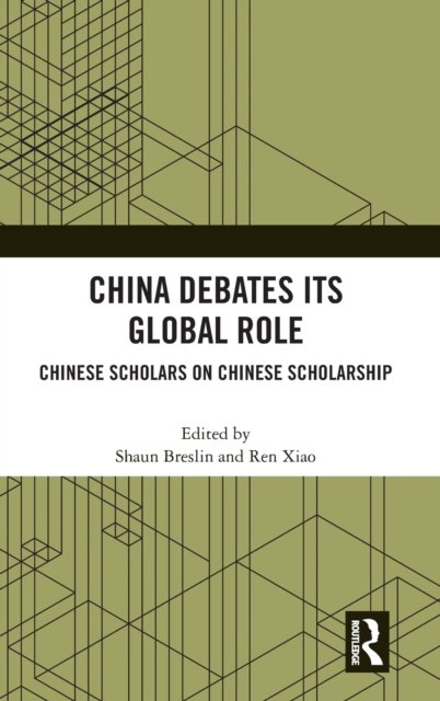China Debates Its Global Role