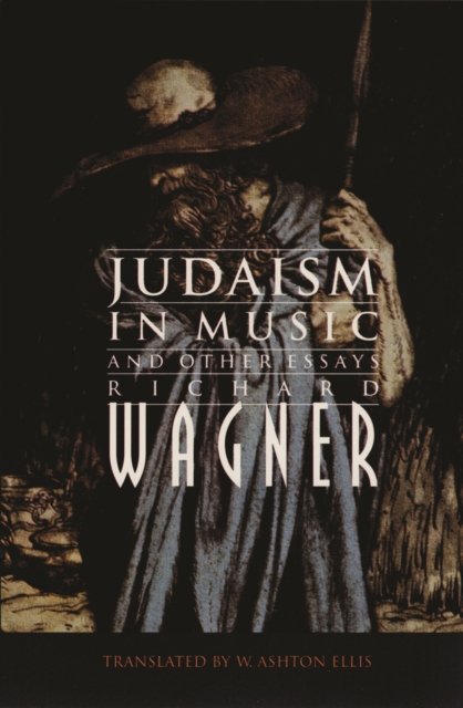Judaism in Music and Other Essays