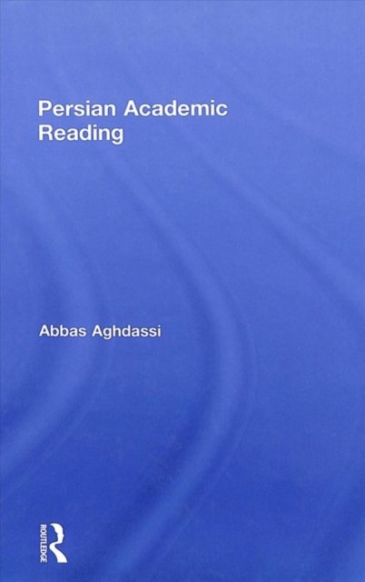 Persian Academic Reading