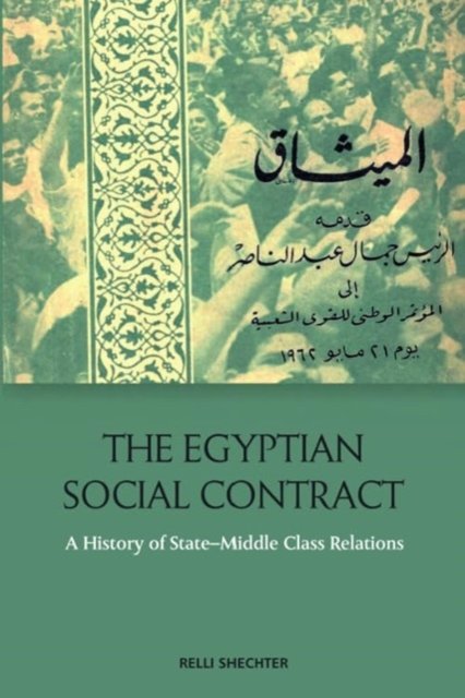The Egyptian Social Contract